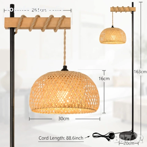 Подова лампа с дистанционно управление,Гаранция, снимка 2 - Настолни лампи - 53654502