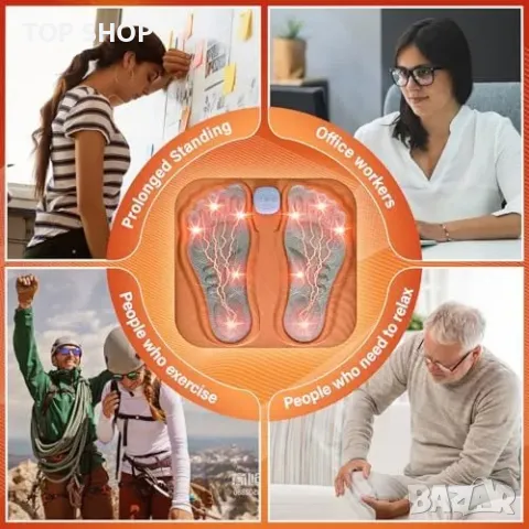 Нов Електронен масажор за кръвообращение и болка в краката с 15 нива, снимка 4 - Масажори - 49956922