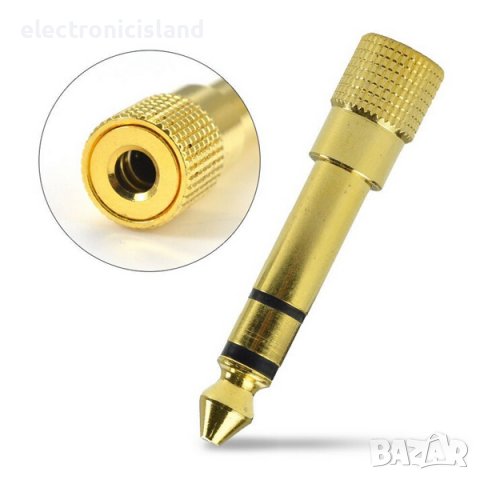 Преходник 6.25 мм Стерео жак M към 3.5мм Стерео жак F или обратният вариант, златист, снимка 7 - Други - 39959322