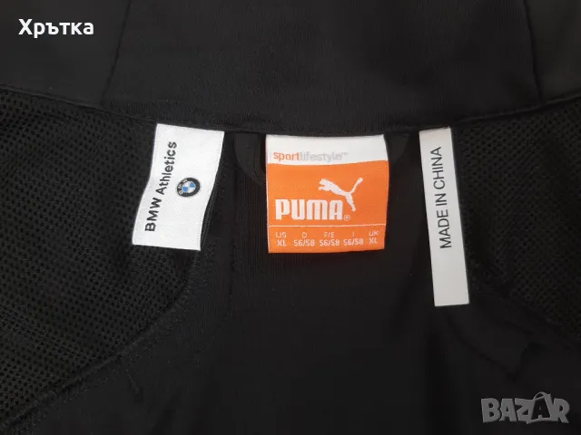 Puma BMW - Оригинално мъжко софтшел яке размер XL, снимка 12 - Якета - 48984681