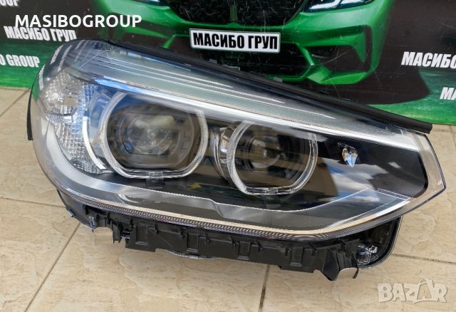 Фарове BMW LED фар за Бмв Х3 Г01 Х4 Г02 Bmw X3 G01 X4 G02, снимка 3 - Части - 40351523