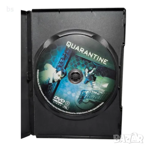 Карантина DVD , снимка 4 - DVD филми - 44433451