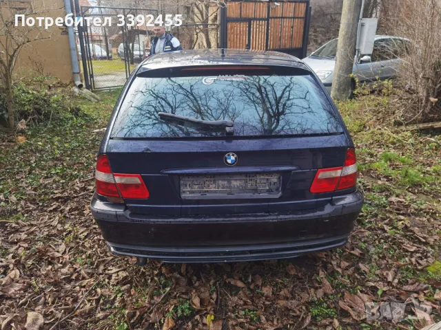 2000 На Части BMW 320d 136к.с. На Части бмв 320д е46 e46, снимка 4 - Автомобили и джипове - 48628567