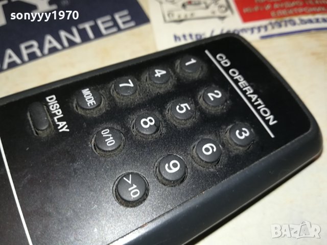SONY RMT-CV30 AUDIO REMOTE-ВНОС SWISS 2206231631, снимка 7 - Други - 41322029
