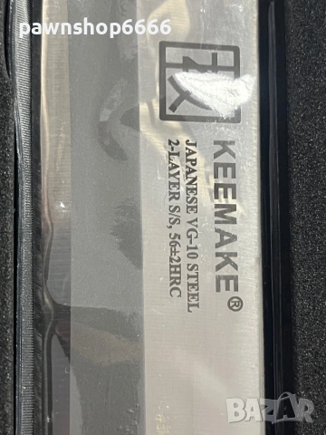 Професионален Японски Нож–KEEMAKE Yanagiba (VG-10 Steel), снимка 4 - Прибори за хранене, готвене и сервиране - 53619082