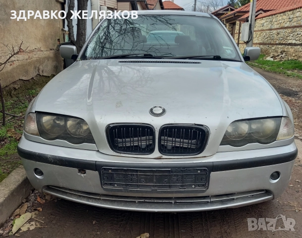BMW e46 2.0d на части, снимка 11 - Части - 52795775