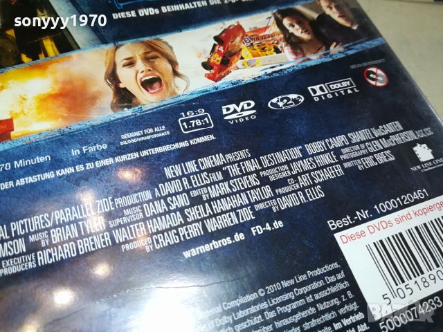 FINAL DESTINATION 4 IN 3-D X2DVD 0802241039, снимка 15 - DVD филми - 44192161