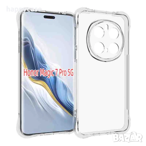 Honor Magic 8 Pro / 7 Pro / Удароустойчив TPU силиконов прозрачен кейс гръб калъф, снимка 7 - Калъфи, кейсове - 49132695