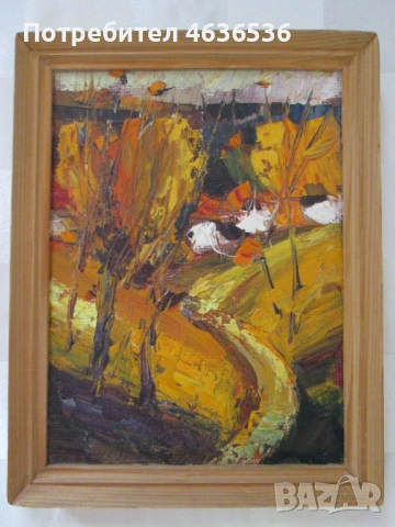 Картина масло, фазер, Хр.Павлов ,28х18см.