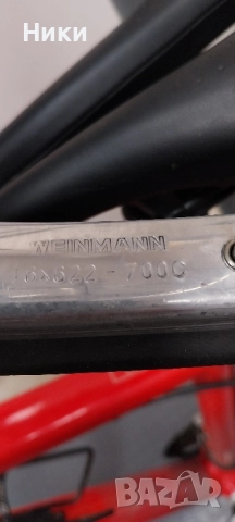 Капла WAINEMANN 622-700С предна , снимка 5 - Части за велосипеди - 51686633