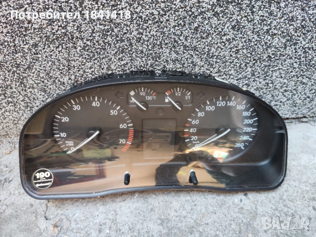 Километраж Пасат Б5