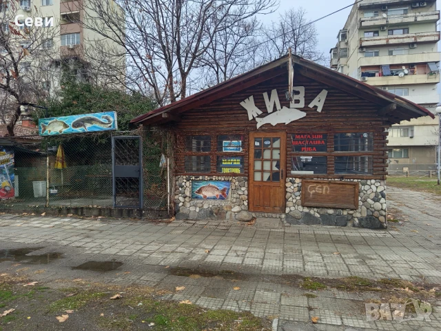 Давам под наем магазин за жива риба  , снимка 1