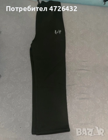 Тъмно зелен панталон