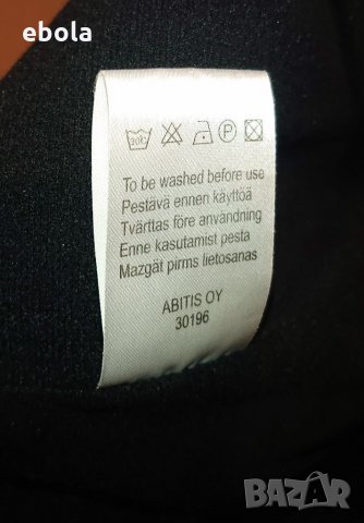 Creblet - панталон - L, снимка 13 - Зимни спортове - 34352871