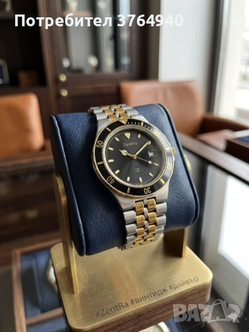 Продавам елегантен мъжки часовник ZentRa в двуцветен дизайн