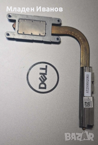 Радиатор за лаптоп DELL Inspiron 5593, CN-0VCRDM 0VCRDM, снимка 3 - Части за лаптопи - 51807507