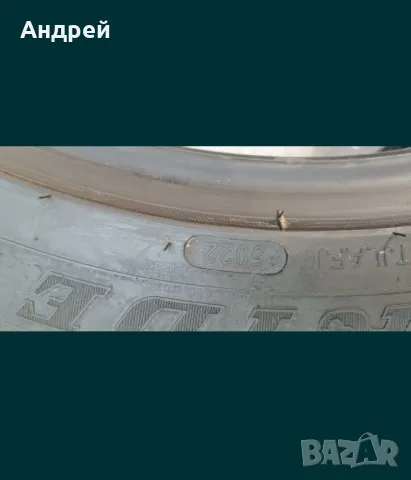 Летни гуми 275/45/22,ДОТ 5022., снимка 5 - Гуми и джанти - 48363858