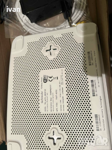 рутер, снимка 2 - Рутери - 51740940