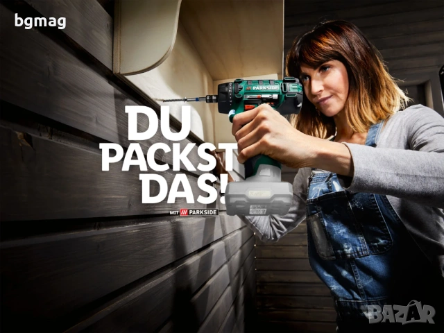 PARKSIDE акумулаторен винтоверт PBSA 12 D4,сменяем патронник,комплект със свредла и битове, снимка 13 - Винтоверти - 53126753