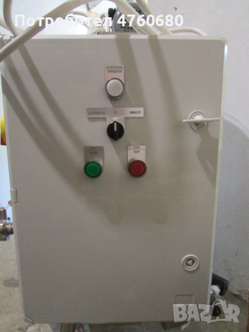 Радиална центрофуга за мед, снимка 3 - Селскостопанска техника - 53777638