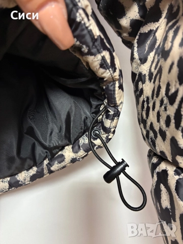 Яке Cropp M, снимка 4 - Якета - 52640759