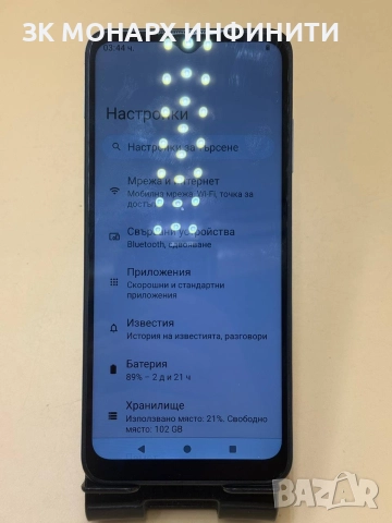 телефон Nokia G22 128GB/4GB RAM, снимка 2 - Nokia - 52941632
