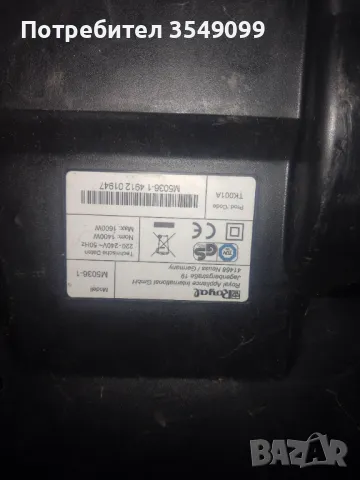 Прахосмукачка дирт девил, снимка 2 - Прахосмукачки - 48756658