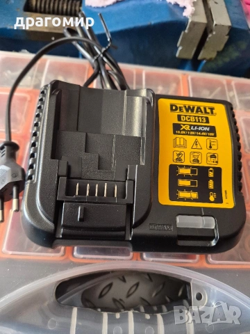 Оригинално зарядно Dewalt 