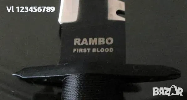 Колекционерски нож RAMBO-FIRST BLOOD-РАМБО -2 ра част, снимка 4 - Ножове - 50740858