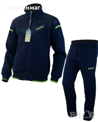 АНЦУГ ЗИМЕН ЗА ГОЛЕМИ МЪЖЕ BRANDO 0060-2 цвята