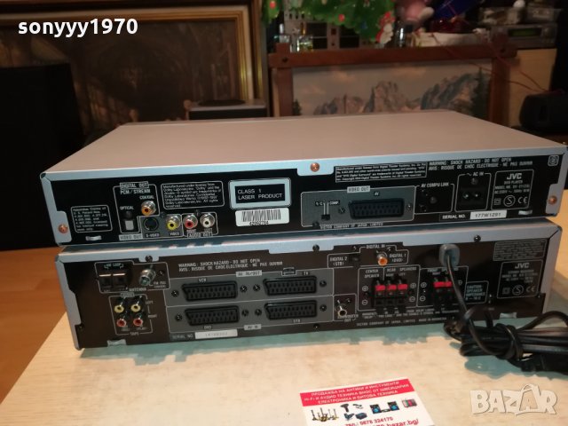 jvc receiver+dvd 2102221834, снимка 18 - Ресийвъри, усилватели, смесителни пултове - 35869383