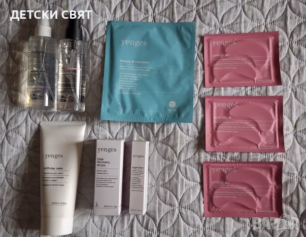 Нова козметика Yenges,  Able , снимка 5 - Козметика за лице - 56331860