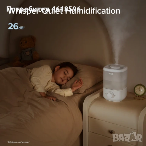 LEVOIT Classic 160 2,5 L Мини овлажнител, снимка 5 - Овлажнители и пречистватели за въздух - 53223892