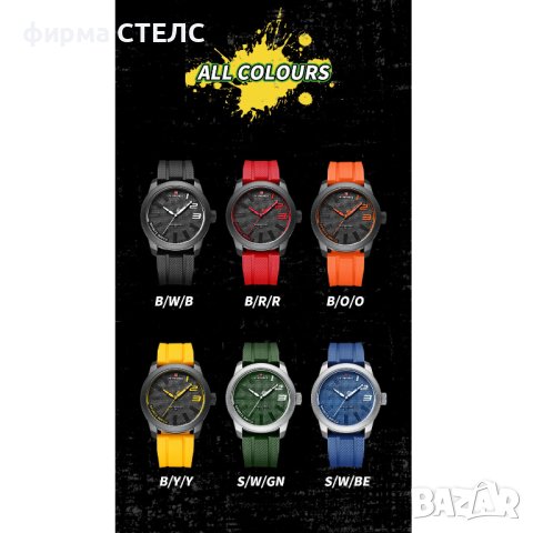 Спортен часовник Naviforce, Силиконова каишка, снимка 15 - Мъжки - 41686466