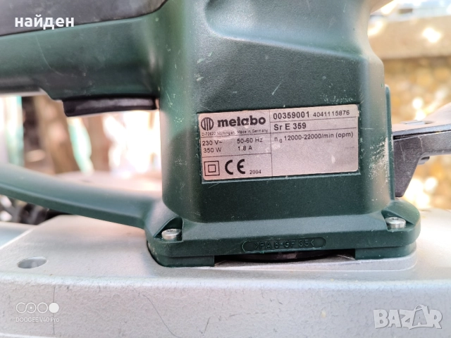 Шлайф Метабо, снимка 9 - Други инструменти - 52102087