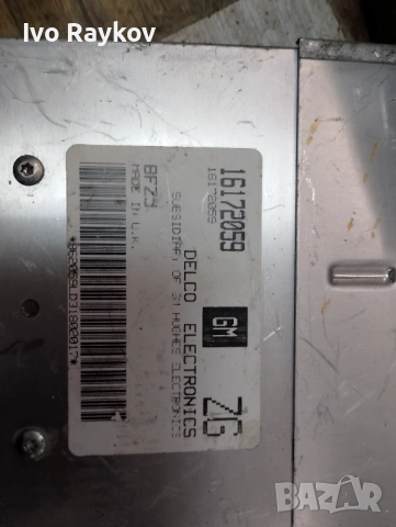 Компютър Opel Astra F 1.6i 1995г. 16172059 ZG, снимка 2 - Части - 53709585