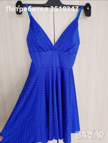 Рокля  синьо бижу