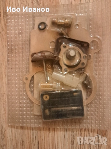 Части Ссср-лада,ваз,Жигули.тел.0899113411., снимка 6 - Автомобили и джипове - 53205288