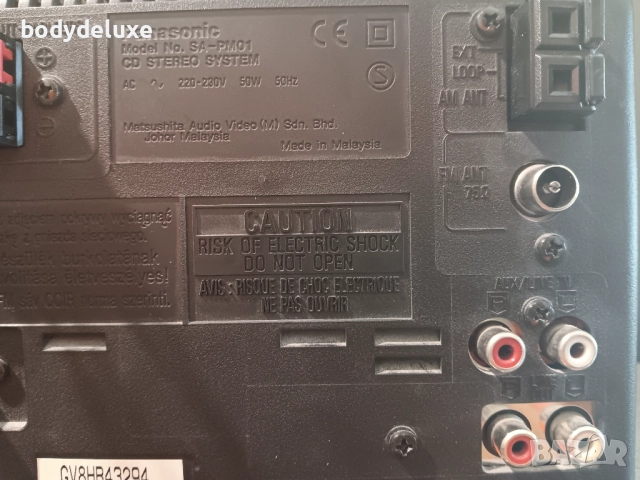 Panasonic SA-PM01 аудио система, снимка 5 - Аудиосистеми - 51888574