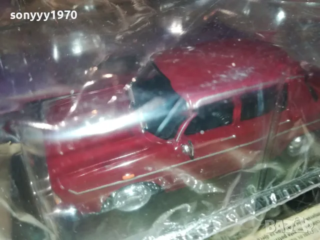 bulgar renault 10-метална кола за колекция 2803251346, снимка 5 - Колекции - 49674107