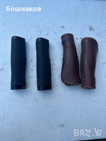 Дръжки 20 лв комплекта