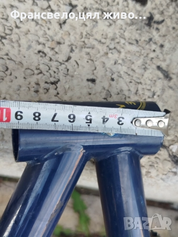 26 цола сет хроммолибден за велосипед , снимка 2 - Части за велосипеди - 52130715