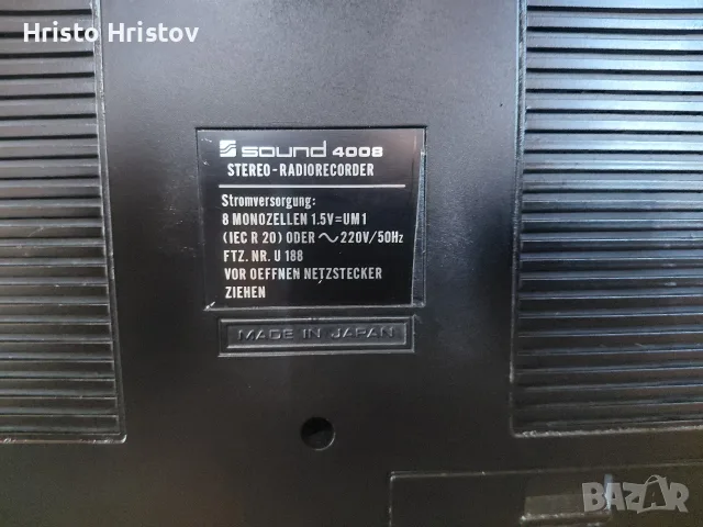 Касетофон ( SOUND 4008 ИЛИ ( Conion CRC-H58F JAPAN ) , снимка 4 - Радиокасетофони, транзистори - 56010305