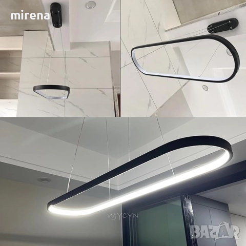 Лед Димируем овален LED полилей висящ, модерен трапезарна маса, офис с дистанционно 203-2, снимка 3 - Лампи за таван - 51528027