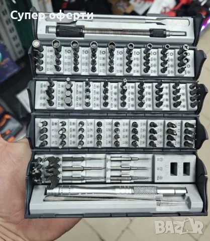 Комплект прецизни отвертки, 128 в 1, снимка 4 - Отвертки - 49063349