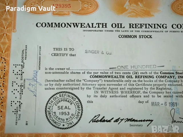 Сертификат за притежание на 100 акции (САЩ) | Commonwealth Oil Refining Inc | 1961г., снимка 3 - Други ценни предмети - 48550556