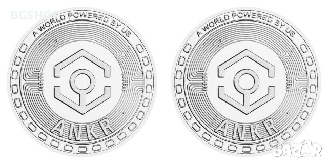 Ankr coin ( ANKR ) - Silver, снимка 2 - Нумизматика и бонистика - 41726404