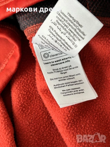 PEAK PERFORMANCE PS MID Z2 Midlayer Jacket Men Size M, снимка 11 - Суичъри - 53491684