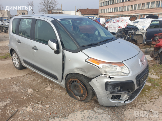 Citroen c3 picasso 1.4i-на части, снимка 9 - Автомобили и джипове - 44641901