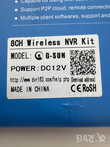 Комплект 8 броя камери, снимка 4 - Комплекти за видеонаблюдение - 51644777